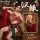 Dunhuang flying apsara silk sleepwear set - sensual hanfu-inspired bodysuit & vintage-style belly band