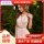 Woman modeling a pink european-style lace sleep dress with halter neck, sheer romantic lingerie set for women.