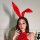 Red leather bunny ears headband, perfect for cosplay events, photoshoots, and parties. adorable handmade accessory featuring ...