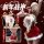 Lemon story sexy new year christmas costume - seductive no-remove bodysuit for role play & intimate wear, featuring festive d...
