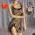 Sexy leopard print lace sleep set - sexy satin slip dress & matching short skirt for bedroom romance