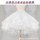 Adjustable boneless crystal tulle skirt support, perfect for daily wear and cosplay, enhancing elegance with its ruffled desi...