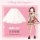 Daily skirt support featuring lolita-style petticoat with 50cm height, ideal for cosplay and everyday wear.