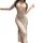 Sexy lace long dress with high slit, bodycon fit for women. elegant sleepwear and lingerie by mannyan.