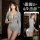 Woman modeling gray mannyqing yoga bodysuit with deep v-neck, long sleeves, and open-crotch design for fitness or lingerie we...