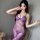 Seductive lace sleepwear set featuring a long nightgown with a slit and adjustable straps, perfect for small busts.