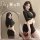 Woman modeling a black long-sleeve secretary costume set featuring a cropped bodysuit and bodycon mini skirt with sheer tight...