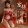 Woman in red sheer lace bralette set with hanfu-inspired design, holding a flower.