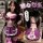 Model wearing purple mannyan sexy lace maid costume set with underwire push-up bra, short skirt, and thigh-highs.