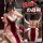 Sexy velvet deep v-neck robe dress with satin ties, retro holiday nightwear, perfect for festive celebrations.