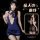 Mannye qing private flight hostess bodycon skirt set - sheer bare-butt sensual lingerie outfit, no-remove design.
