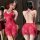 Manyan new year lingerie set - red lace cami sleep dress with high slit and sheer details, perfect for women seeking elegant ...