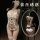 Sexy lace bodysuit with open crotch design, perfect for women seeking allure and sensuality.