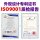 Iso9001 quality report and design patent certificate displayed with official seals for product authentication.