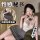 Woman modeling ol secretary lingerie set with black lace, white top, gray skirt, and eye mask in elegant pose.