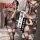 Plus size leopard print lingerie dress - sheer mesh sexy outfit for women, no-undress design