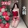 Sexy bunny costume for women, holiday lingerie set with strapless bra, vest & mini skirt, plus size, christmas-themed outfit