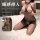 Woman wearing plus size sexy lingerie set with mesh bodysuit and tear-away thigh-high stockings, posing seductively on bed.