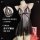 Black lace pure & playful lingerie set on mannequin, featuring delicate floral patterns and sheer fabric for a seductive bedr...