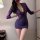 Woman wearing a purple lace and satin lingerie set, featuring a deep v-neck top and form-fitting mini skirt, styled as a sedu...