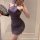 Elegant lace cheongsam dress, bodycon fit, perfect for autumn and winter, ideal for women seeking pure and seductive allure.