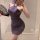 Woman in purple lace qqny silk-look cheongsam bodysuit with high-waisted pencil skirt, holding fan — elegant sensual lingerie...