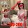 Woman modeling red and white nurse costume with lace bodysuit, tulle skirt, gloves, and hat. pure & seductive nurse costume s...