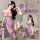 Model wearing purple sheer one-shoulder qipao lingerie with floral hair accessory, rearless design, teddy bears in background...