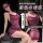Woman in purple lace-trimmed bodycon skirt sleepwear with open-crotch design, sheer fabric and adjustable straps.