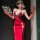 Elegant red qipao-inspired bodysuit with lace detailing, perfect for cosplay or evening wear. features a deep neckline and si...