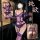 Model wearing purple lace lingerie set with sheer embroidered bra, panty, and garter straps in passionate pose.