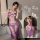 Purple lace sheer sleepwear set featuring a seductive split skirt and strap cami, perfect for small bust women.