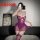Woman wearing purple plus size lace bodysuit with underwire and open-crotch design, posing in elegant lingerie set for curvy ...