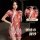 Qingran embroidered lingerie set - vintage chinese qipao style sheer sexy sleepwear ensemble, featuring intricate floral patt...