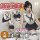 Elegant schoolgirl-inspired sleepwear set featuring lace details and a playful design, perfect for intimate nights with soft ...