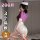 200 3 qqny pure allure lingerie set – elegant sleepwear for women, sensual & sophisticated bedroom wear