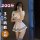 QQNY Pure Allure Lingerie Set – Elegant Sleepwear for Women, Sensual & Sophisticated Bedroom Wear - Product Image