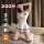 200 3 qqny pure allure lingerie set – elegant sleepwear for women, sensual & sophisticated bedroom wear