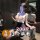 Woman in qqny pure allure lingerie set, elegant white top with black skirt, posing seductively in mirror-lit room.