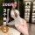Model wearing qqny pure allure sleepwear set – elegant white lingerie with lace trim, sheer stockings, and bold cutout design...