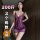 Woman modeling purple lace qqny pure allure sleepwear set — elegant, sensual lingerie with sheer detailing and bow accent.
