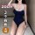 200 3 qqny pure allure sleepwear set – elegant sensual lingerie for women, luxury bedroom wear