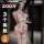 Woman modeling qqny pure allure sleepwear set – elegant white lace lingerie with garter belt, fishnet stockings, and blindfol...