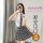 A woman wearing a white blouse with a black plaid skirt, taking a mirror selfie. the outfit features a tie and has text indic...