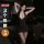 200 3 qqny pure allure sleepwear set – elegant seductive lingerie for women, luxury intimate nightwear