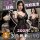 Elegant black lace qqny pure allure sleepwear set – sensual lingerie for women, featuring deep v neckline and sheer details.