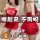 Woman modeling red qqny pure allure sleepwear set, elegant seductive lingerie with lace detailing and backless design.