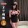 200 3 qqny pure allure sleepwear set – elegant sensual lingerie for women, luxury bedroom wear