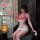 Woman in elegant white and red qqny pure allure sleepwear set, featuring a halter neckline and fishnet stockings.