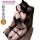 QQNY Pure Allure Sleepwear Set – Elegant Sensual Lingerie for Women, Luxury Bedroom Wear with Soft Lace & Silky Fabric - Product Image
